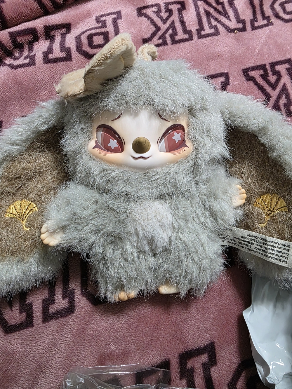 SiNONO Plush Doll - Ginkgo Biloba